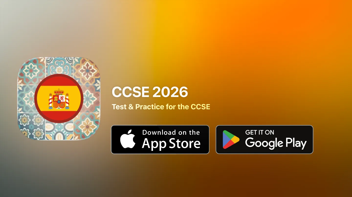 CCSE 2026