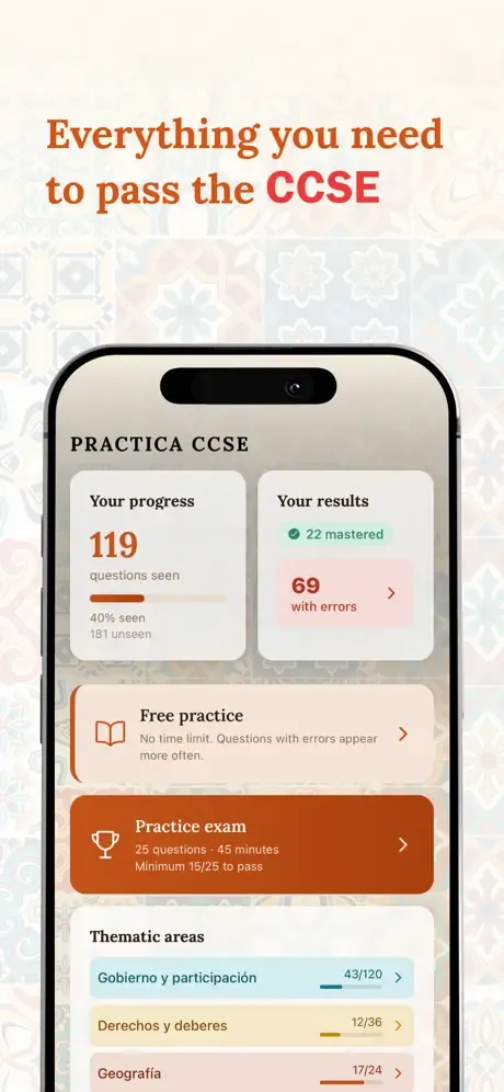 CCSE 2026 screenshot