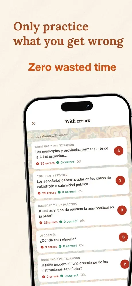 CCSE 2026 screenshot