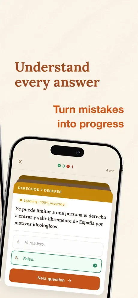 CCSE 2026 screenshot