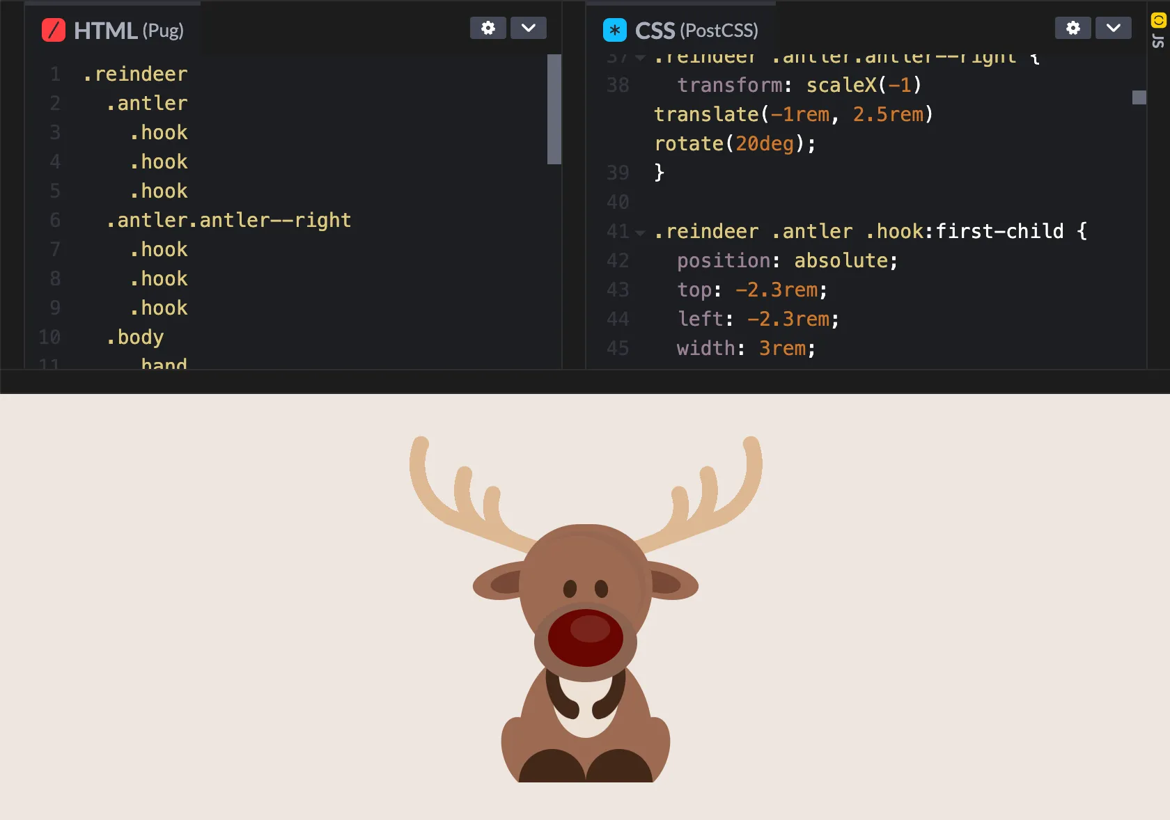 CSS Christmas Calendar screenshot